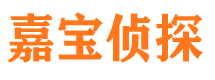 全州外遇出轨调查取证